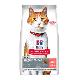 Hill's Fel. SP Adult Sterilised Cat Salmon 3kg