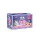 Brit Premium Cat D Fillets in Jelly Family Plate 1020g