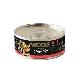 WOOLF Wildcat Ultimate konz Beef pate 85g