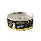 WOOLF Wildcat Ultimate konz Kitten Chicken pate 85g