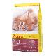 Josera Cat  Super Premium Kitten 400g