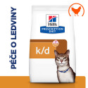 Hill's PD Cat K/D Kidney Care Chicken 8kg