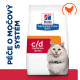 Hill's Fel. PD C/D Dry Urinary Stress 8kg NEW