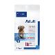 VET HPM Adult Neutered Dog Small & Toy 1,5kg