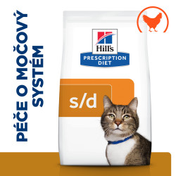 Hill's Fel. PD S/D Dry 1,5kg NEW
