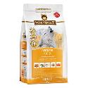 Wolfsblut Dog VetLine Skin 2kg
