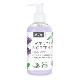 EVA NATURA tekuté mýdlo Lavender&Green Tea 250ml