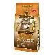 Wolfsblut Dog Small Breed Wide Plain 2kg