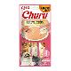 Churu Cat Salmon Recipe 4x14g