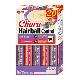Churu Cat BOX Hairball Variety Tuna&Chicken 20x14g