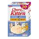 Churu Cat BOX Kitten Variety Tuna&Chicken 20x14g
