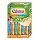 Churu Dog BOX Chicken Variety 20x14g