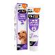 Serene Calming Ointment pro psy 50g