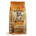 Wolfsblut Dog Senior Wide Plain 2kg