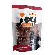 Calibra Joy Dog Classic Beef Bits 250g NEW