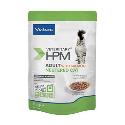 VET HPM Cat Adult Neutered Salm.chunks in gravy 12x85g