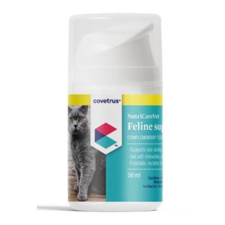 NutriCareVet Immune support Feline gel 50ml CVET