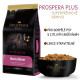 PROSPERA Plus Sensitive granule pro psy 15kg