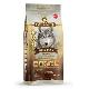 Wolfsblut Dog Senior Grey Peak 12,5kg
