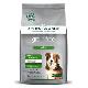 Arden Grange GF Dog Adult Lamb&Superfoods 12kg