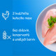 Churu Cat BOX pochoutky s kuřecím Chicken Variety 60x14g